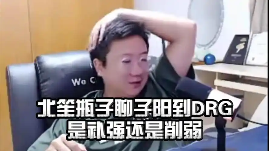从“补强”到“阻碍”？CBA引援启示：明星球员并非都能带来胜利
