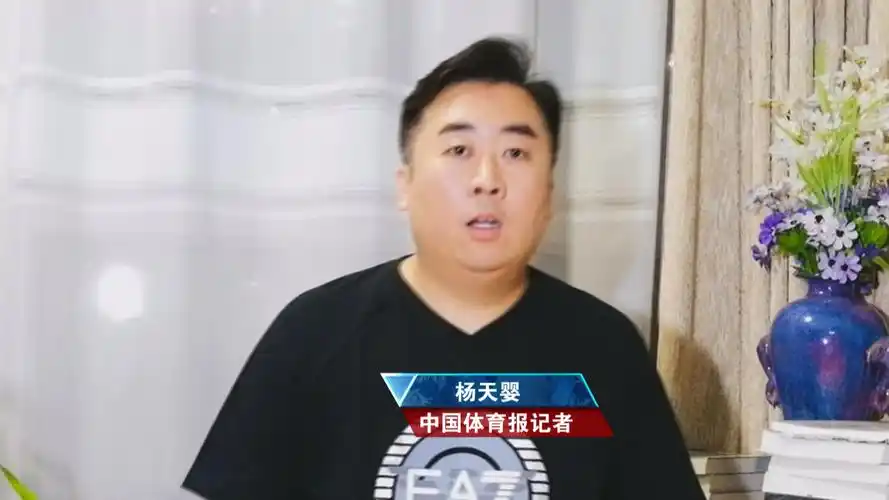 杨天婴点破足球真谛：风格相融是大势，尊重规律才能让中国足球少走弯路