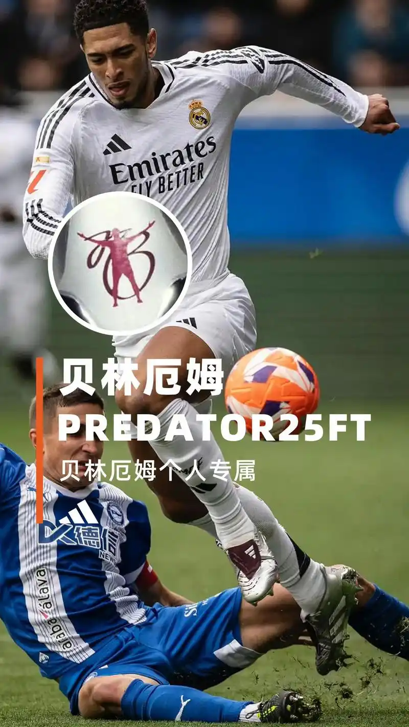 阿迪达斯战靴阵容大洗牌!KRSS酷锐足球揭秘转会市场顶级装备暗战
